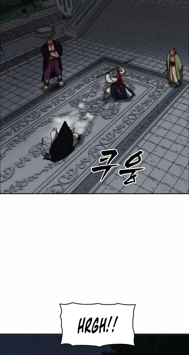 Read Like a Chilling Flame chapter 84 image 28 on Lezhin