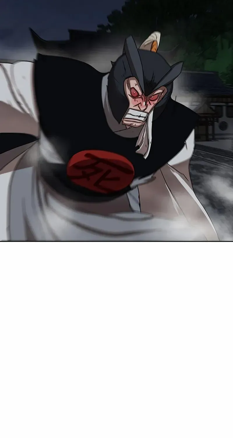 Read Like a Chilling Flame chapter 84 image 29 on Lezhin