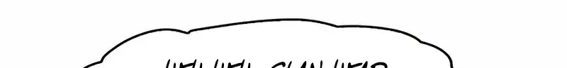 Read Like a Chilling Flame chapter 84 image 30 on Lezhin