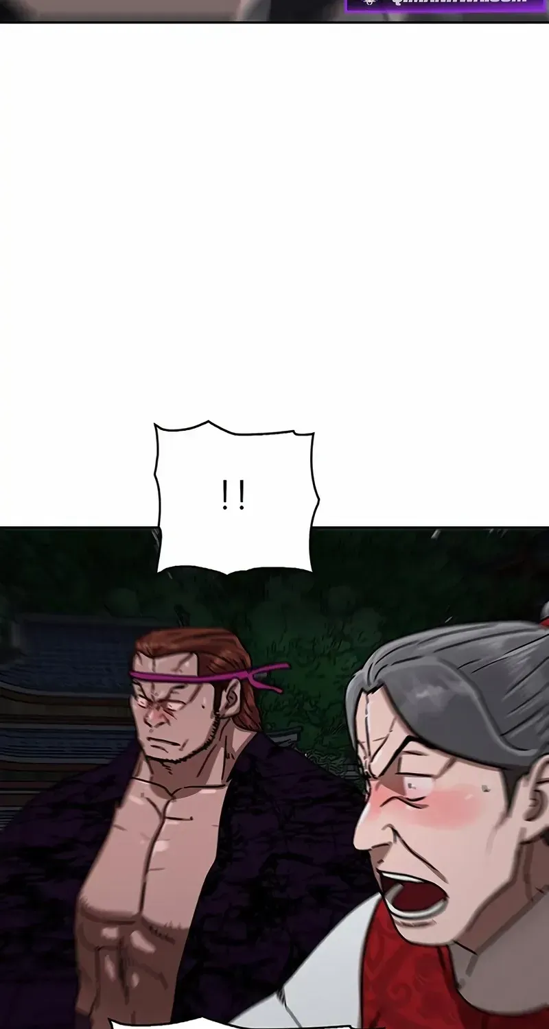 Read Like a Chilling Flame chapter 84 image 39 on Lezhin