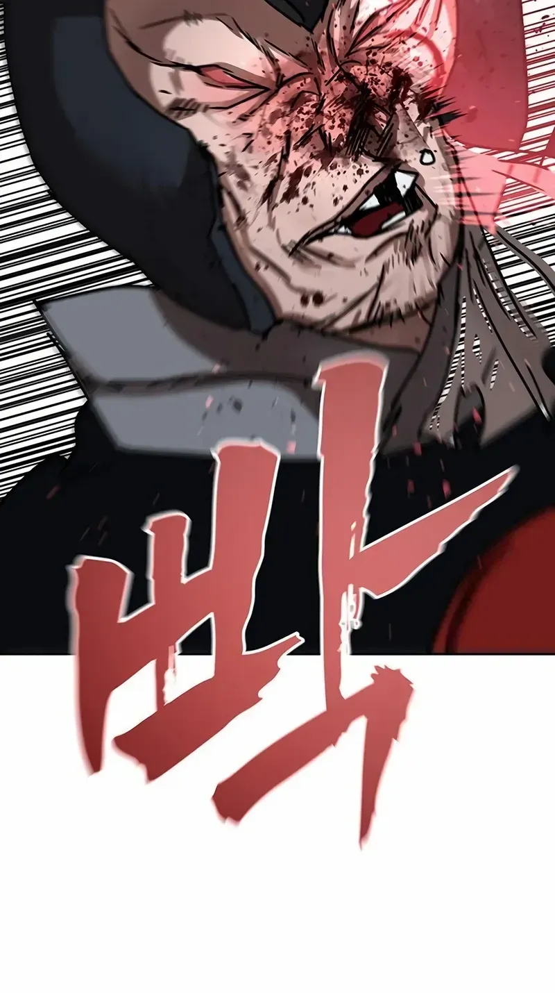 Read Like a Chilling Flame chapter 84 image 4 on Lezhin