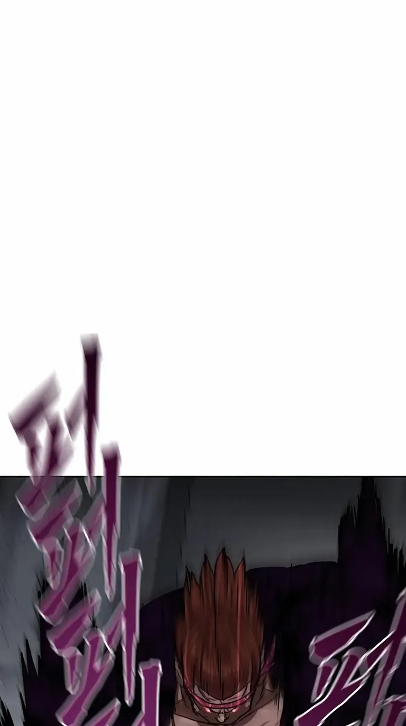 Read Like a Chilling Flame chapter 84 image 5 on Lezhin