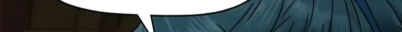 Read Like a Chilling Flame chapter 84 image 62 on Lezhin