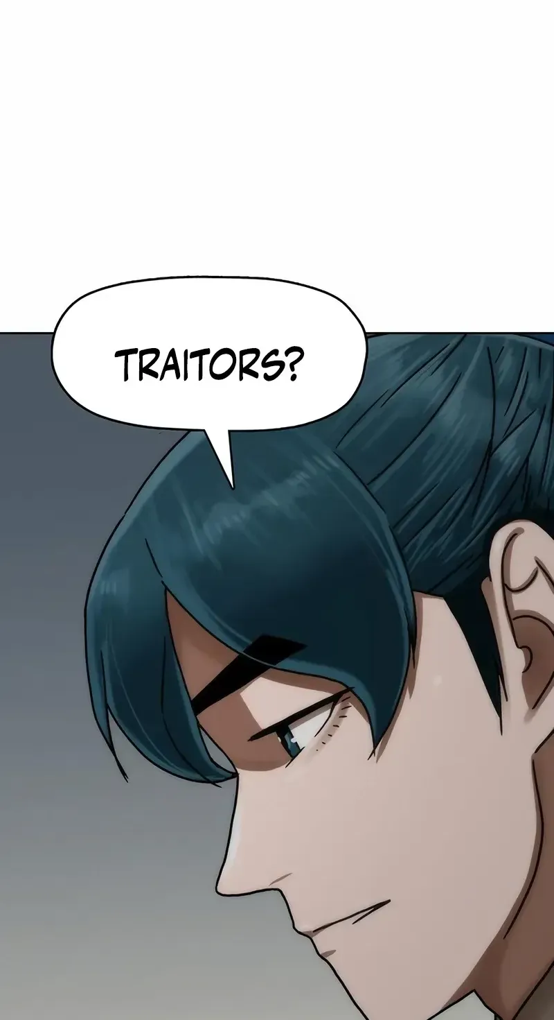 Read Like a Chilling Flame chapter 84 image 78 on Lezhin