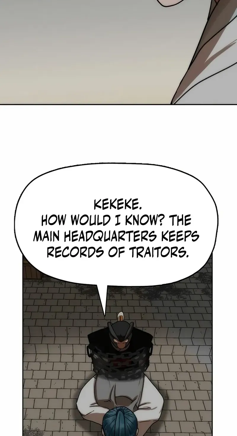 Read Like a Chilling Flame chapter 84 image 79 on Lezhin