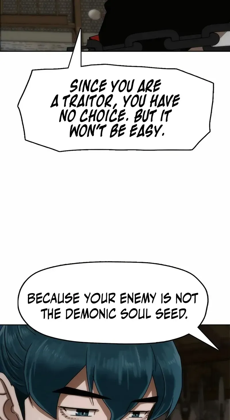 Read Like a Chilling Flame chapter 84 image 99 on Lezhin