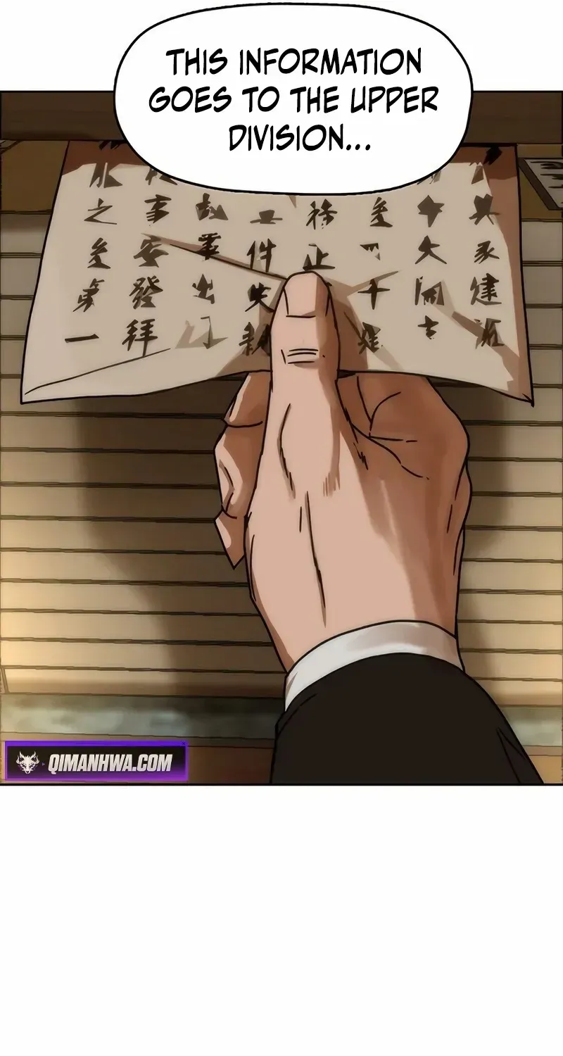 Read Like a Chilling Flame chapter 85 image 106 on Lezhin