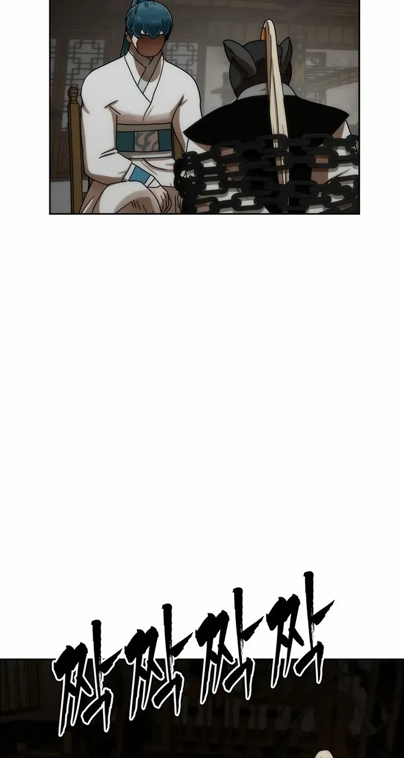 Read Like a Chilling Flame chapter 85 image 12 on Lezhin