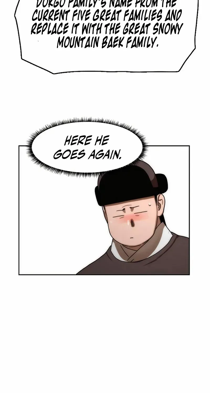 Read Like a Chilling Flame chapter 85 image 122 on Lezhin