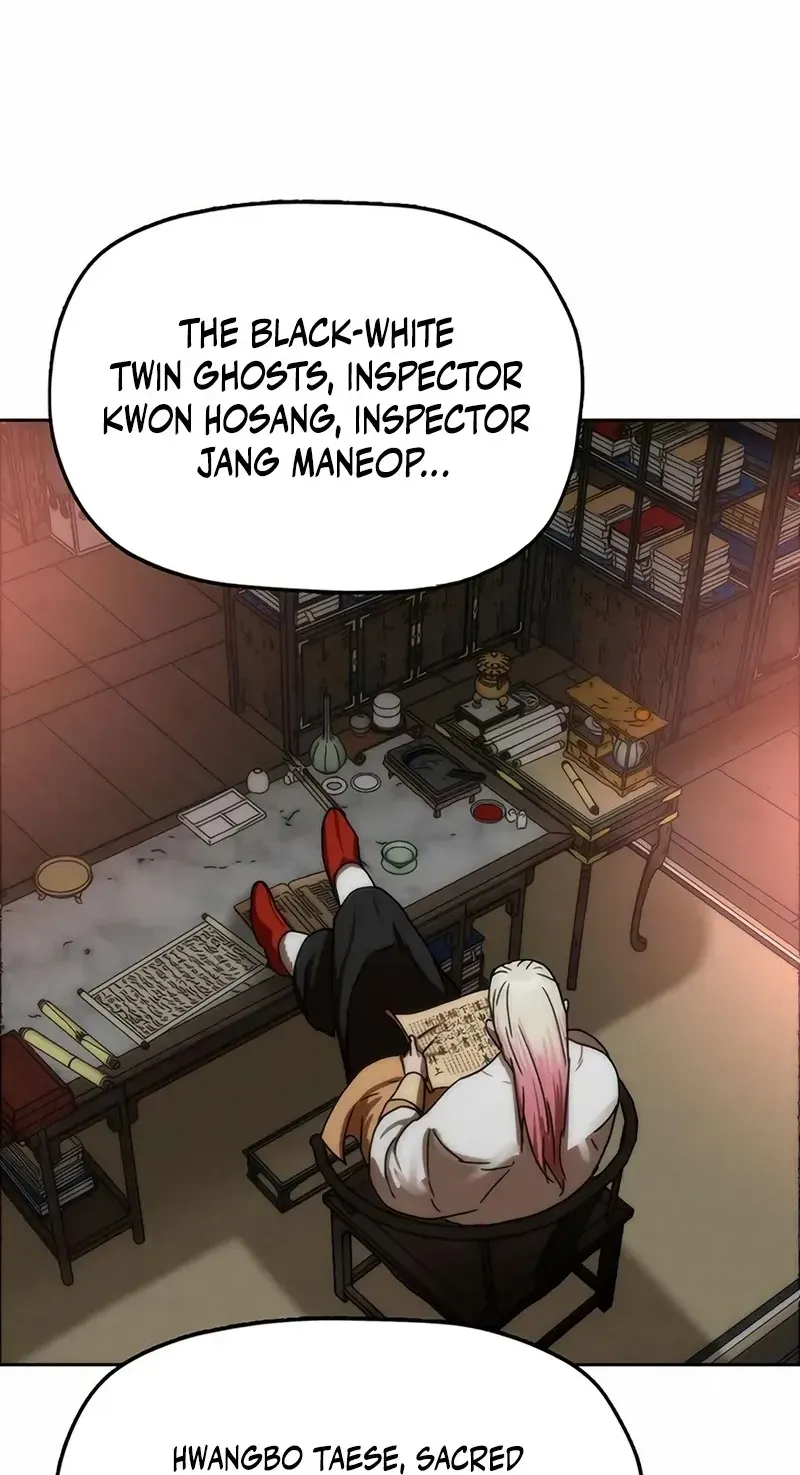 Read Like a Chilling Flame chapter 85 image 131 on Lezhin