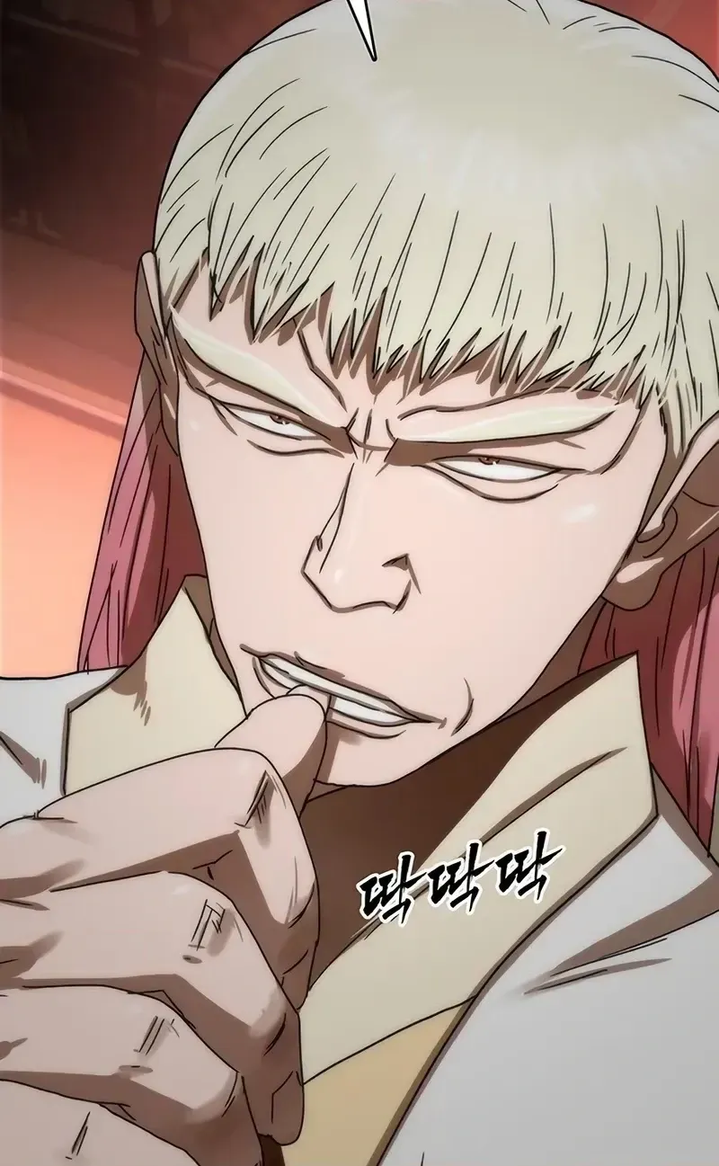 Read Like a Chilling Flame chapter 85 image 136 on Lezhin