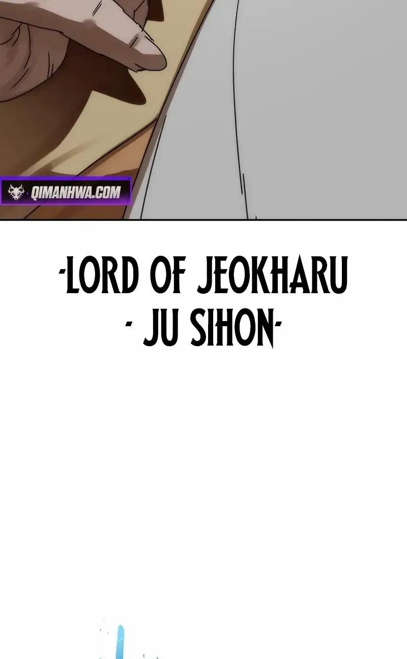 Read Like a Chilling Flame chapter 85 image 137 on Lezhin