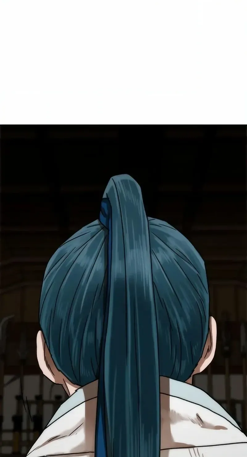 Read Like a Chilling Flame chapter 85 image 3 on Lezhin