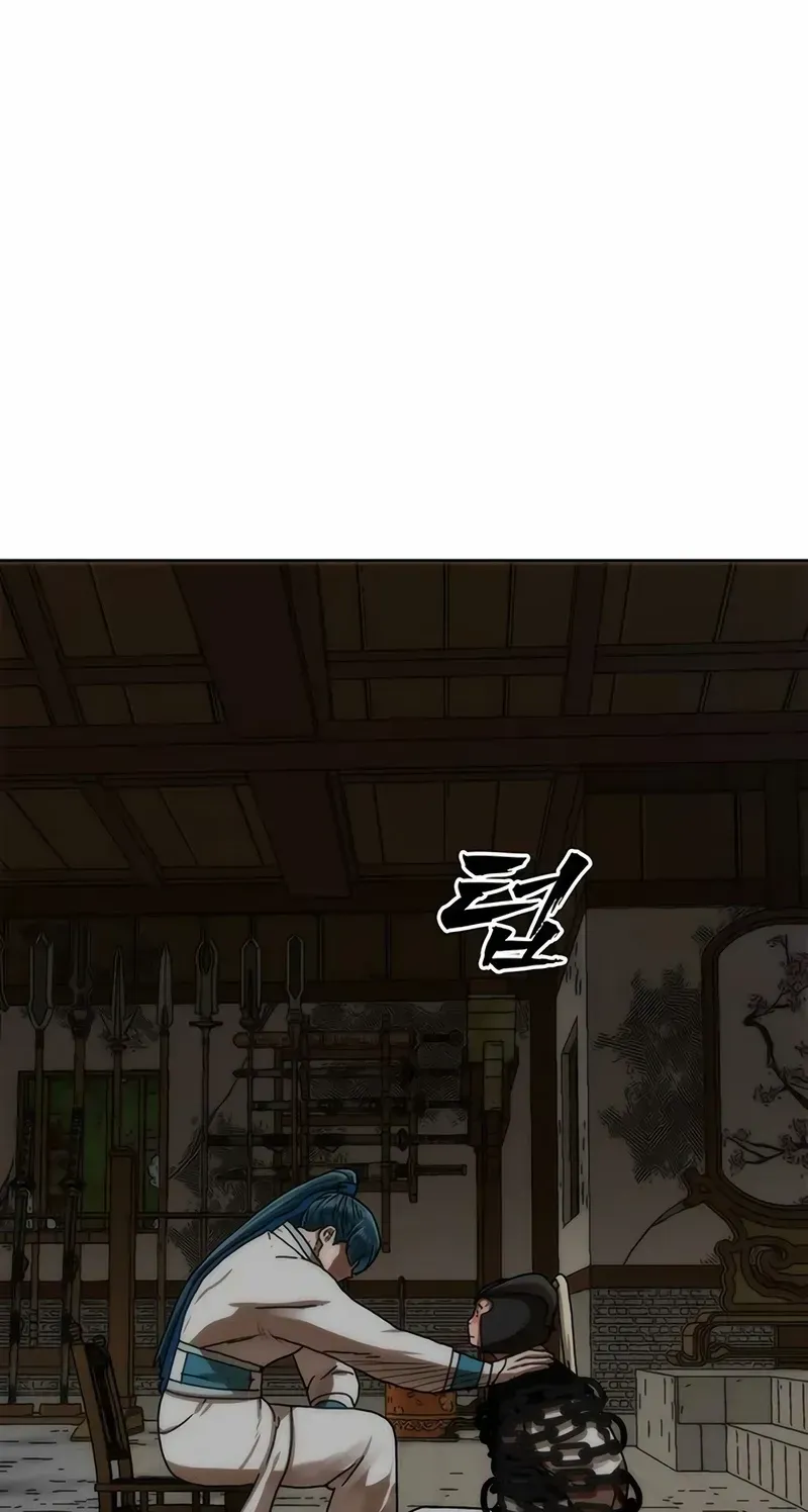 Read Like a Chilling Flame chapter 85 image 41 on Lezhin