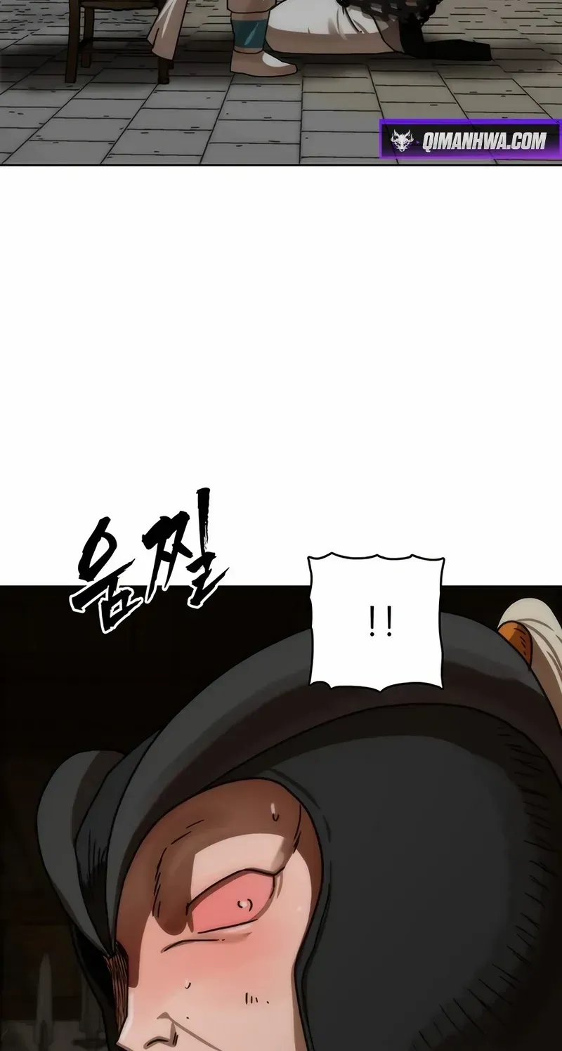 Read Like a Chilling Flame chapter 85 image 42 on Lezhin