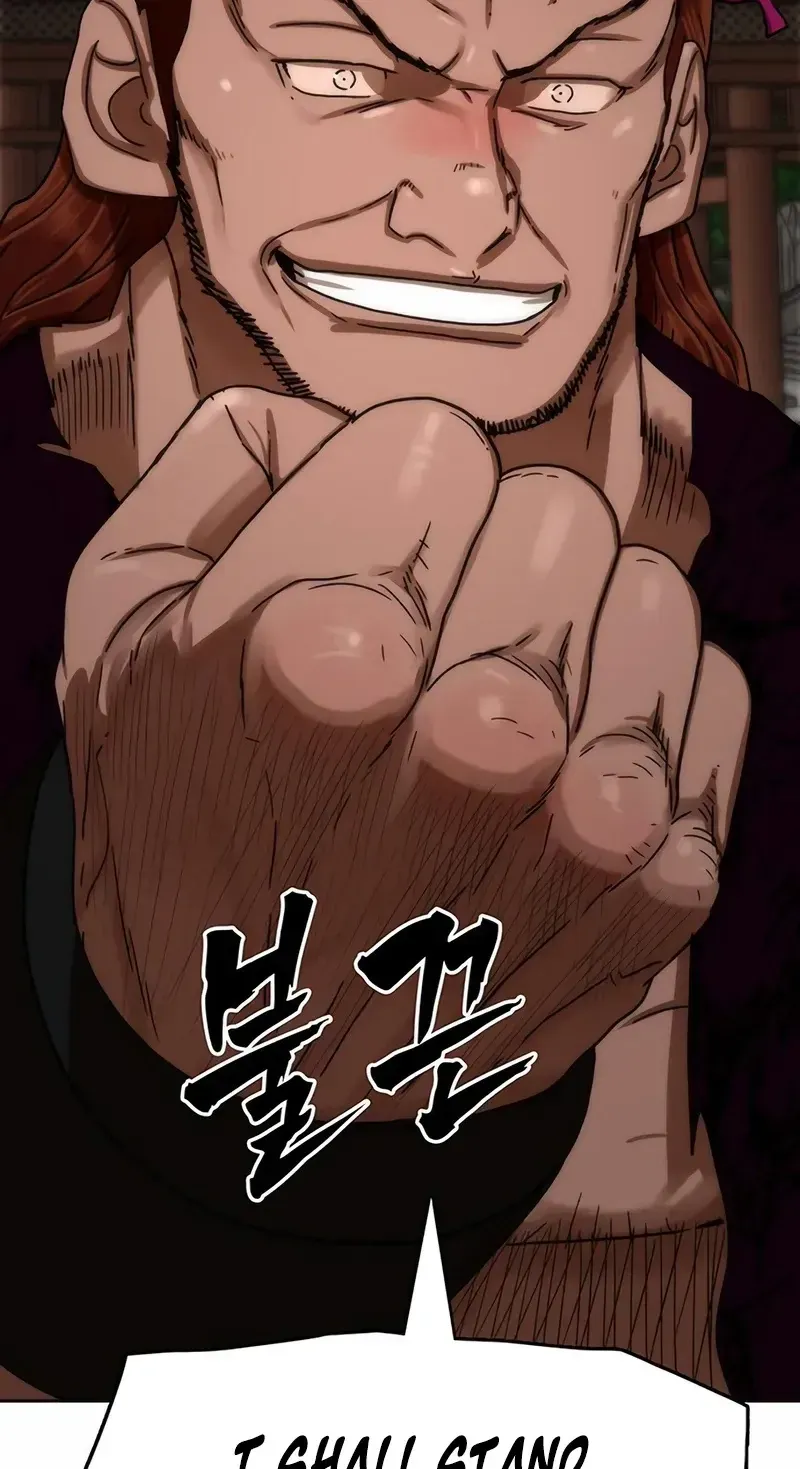 Read Like a Chilling Flame chapter 85 image 73 on Lezhin