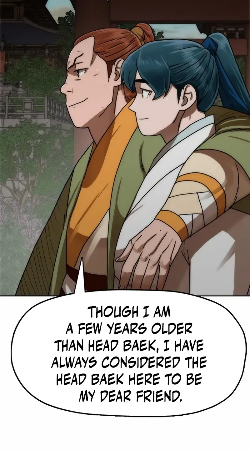 Read Like a Chilling Flame chapter 85 image 82 on Lezhin