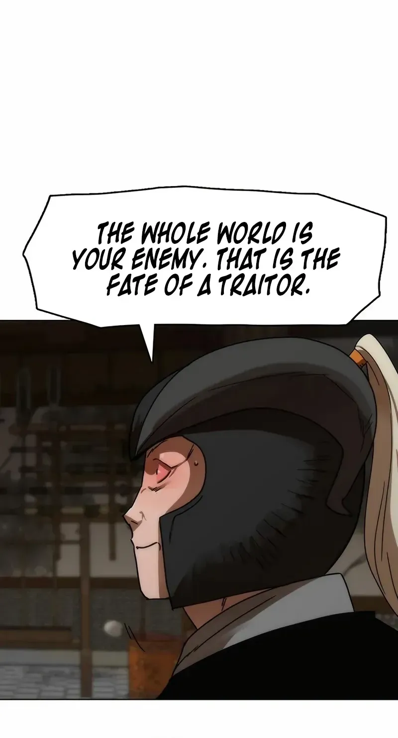Read Like a Chilling Flame chapter 85 image 9 on Lezhin
