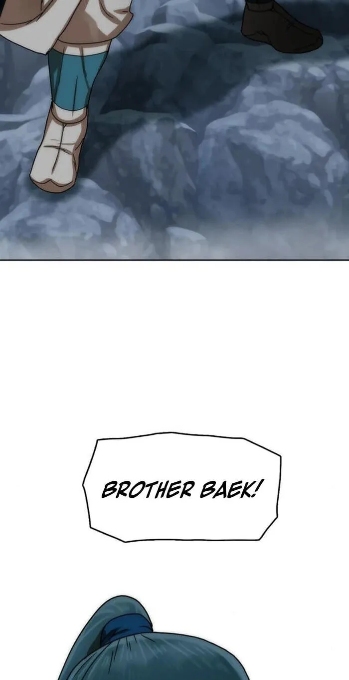 Read Like a Chilling Flame chapter 87 image 16 on Lezhin