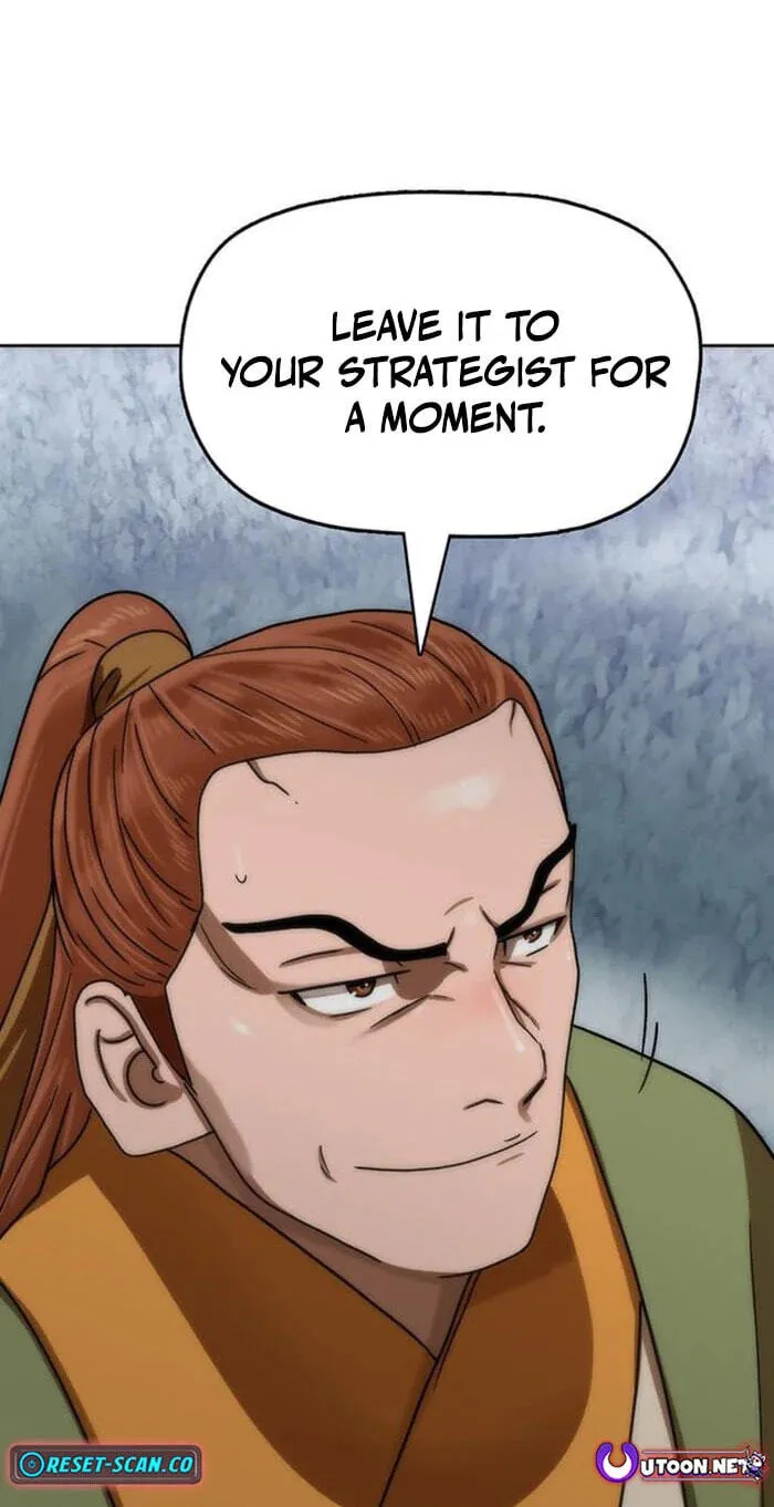 Read Like a Chilling Flame chapter 87 image 19 on Lezhin