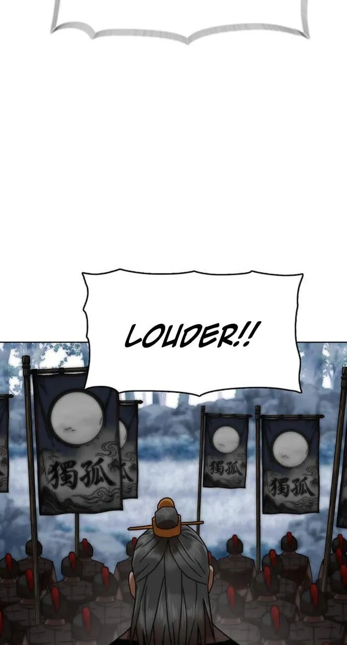 Read Like a Chilling Flame chapter 87 image 2 on Lezhin
