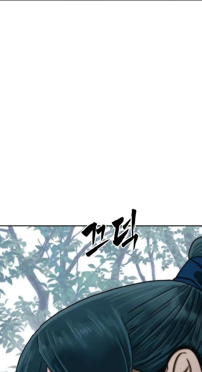 Read Like a Chilling Flame chapter 87 image 21 on Lezhin