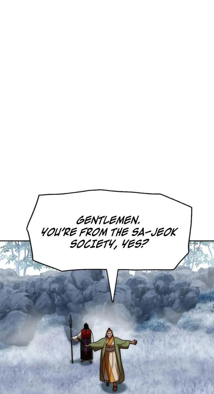 Read Like a Chilling Flame chapter 87 image 23 on Lezhin