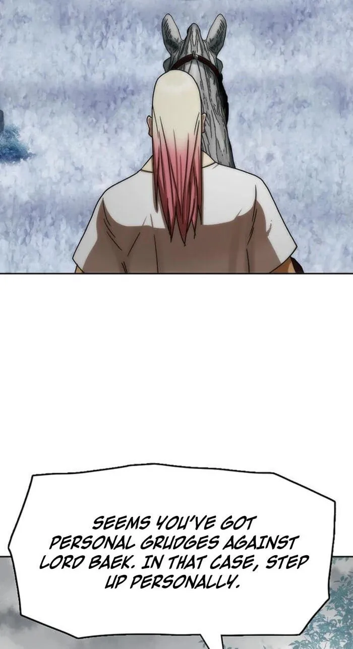 Read Like a Chilling Flame chapter 87 image 24 on Lezhin