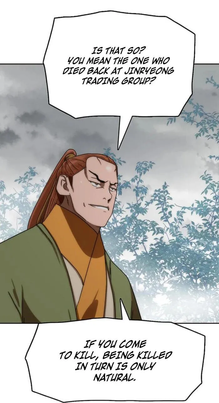 Read Like a Chilling Flame chapter 87 image 31 on Lezhin