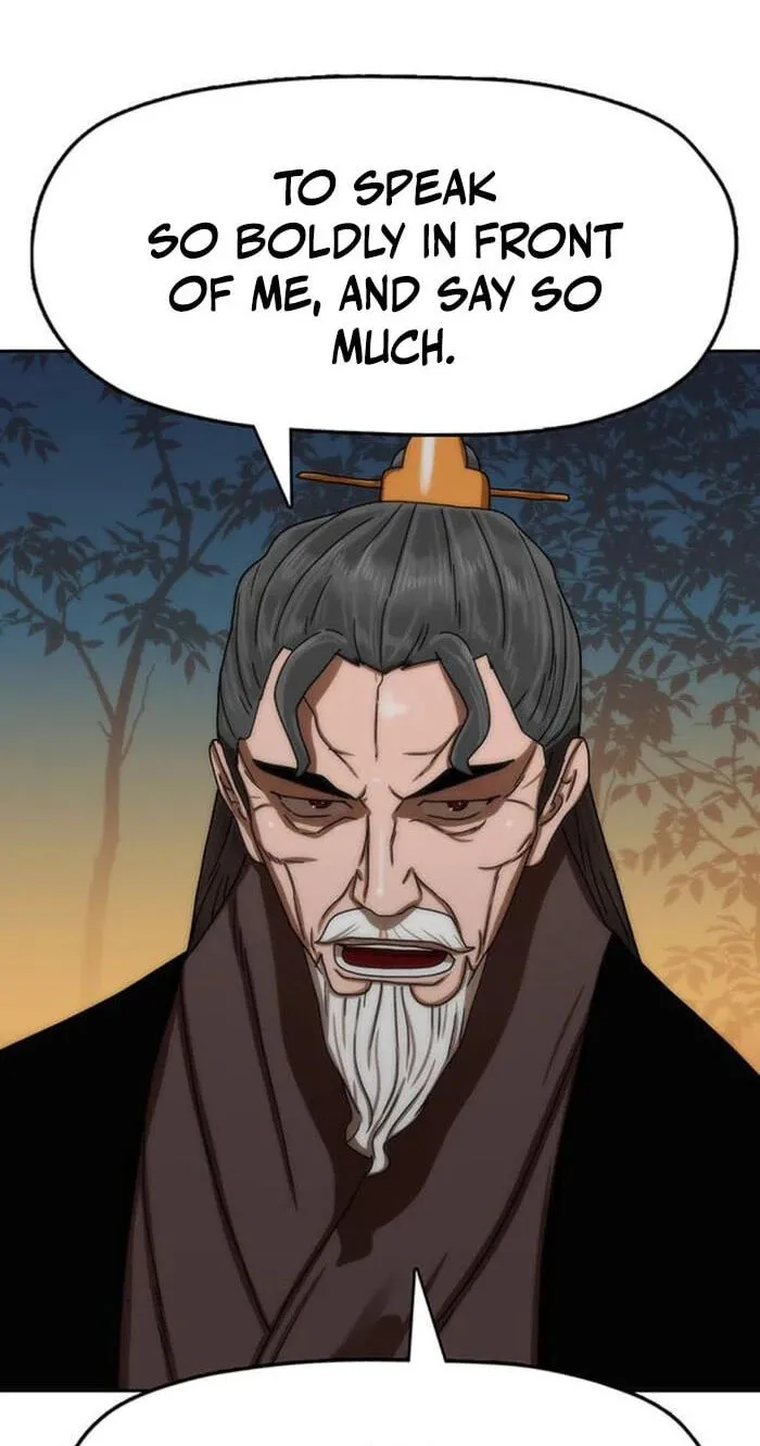 Read Like a Chilling Flame chapter 87 image 43 on Lezhin