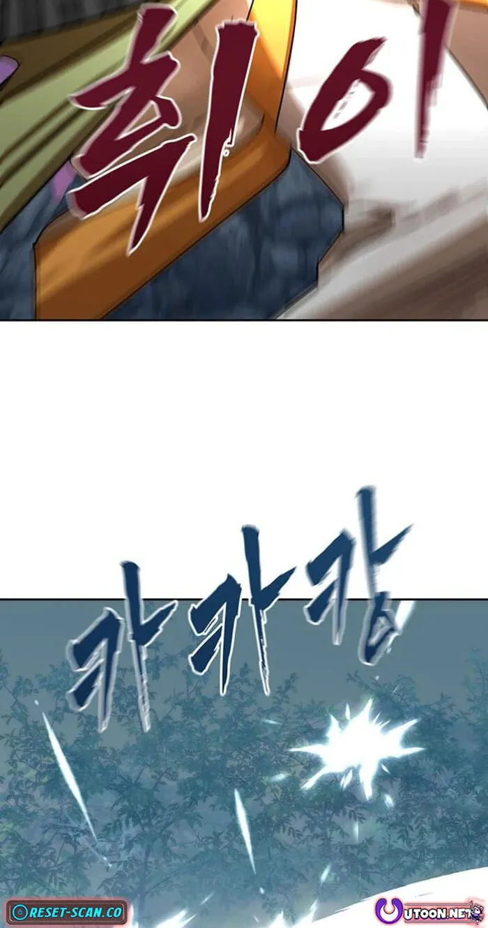 Read Like a Chilling Flame chapter 87 image 47 on Lezhin