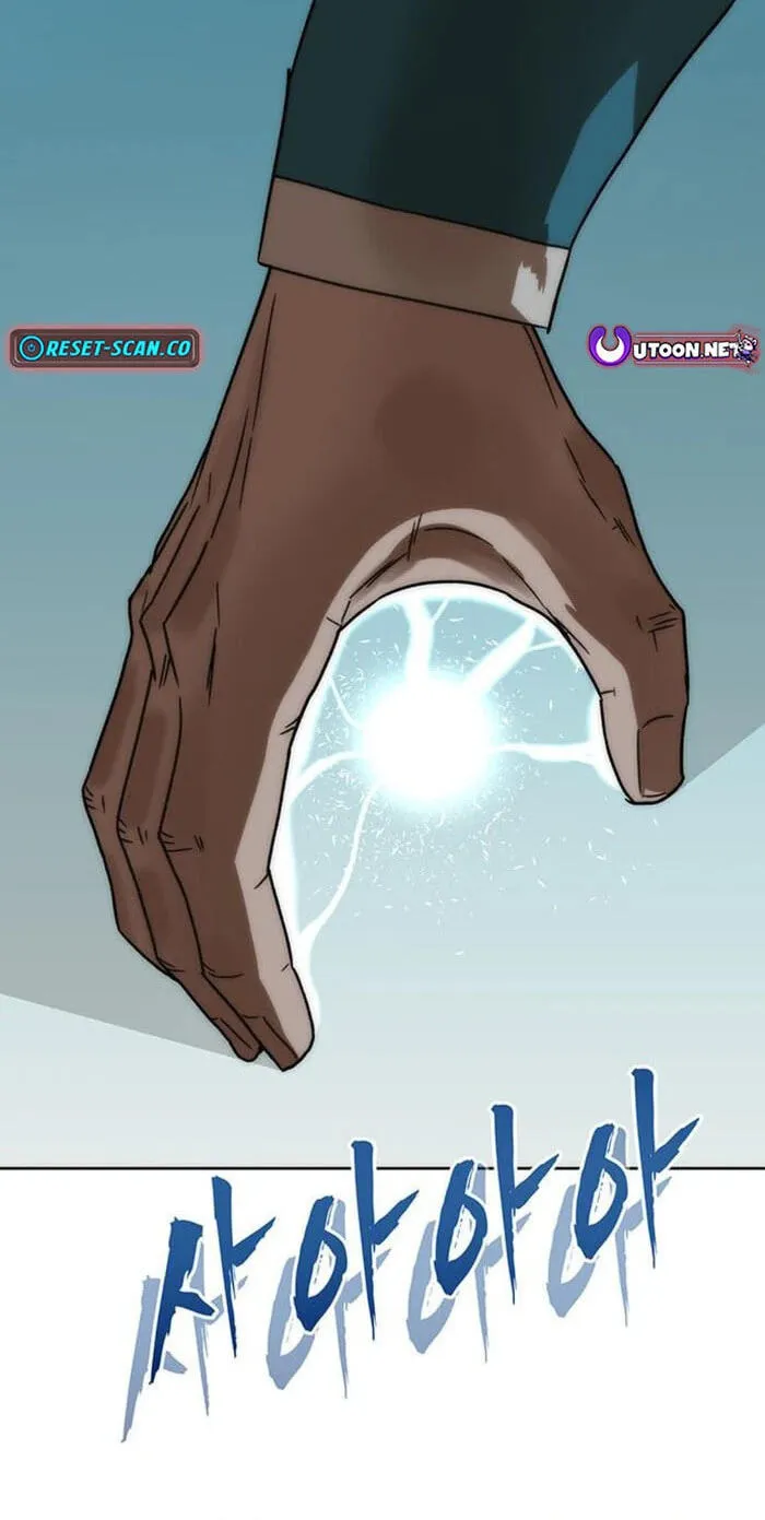 Read Like a Chilling Flame chapter 87 image 62 on Lezhin
