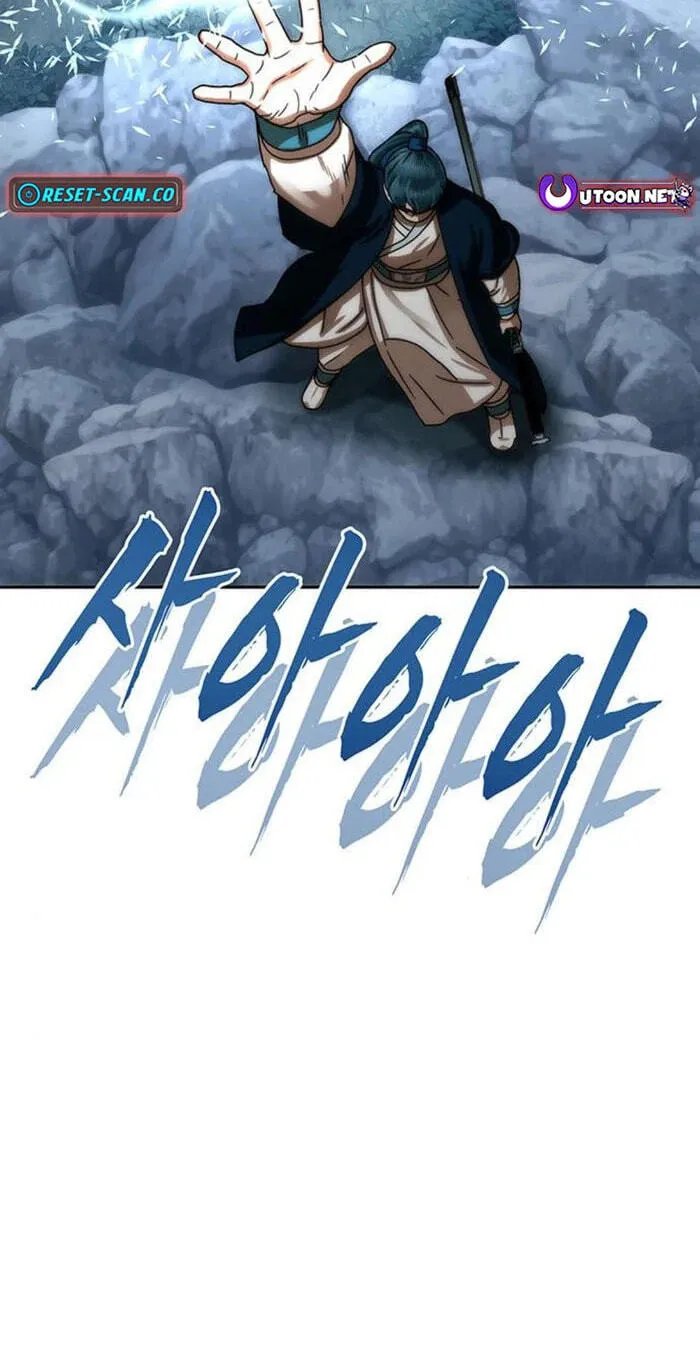 Read Like a Chilling Flame chapter 87 image 67 on Lezhin