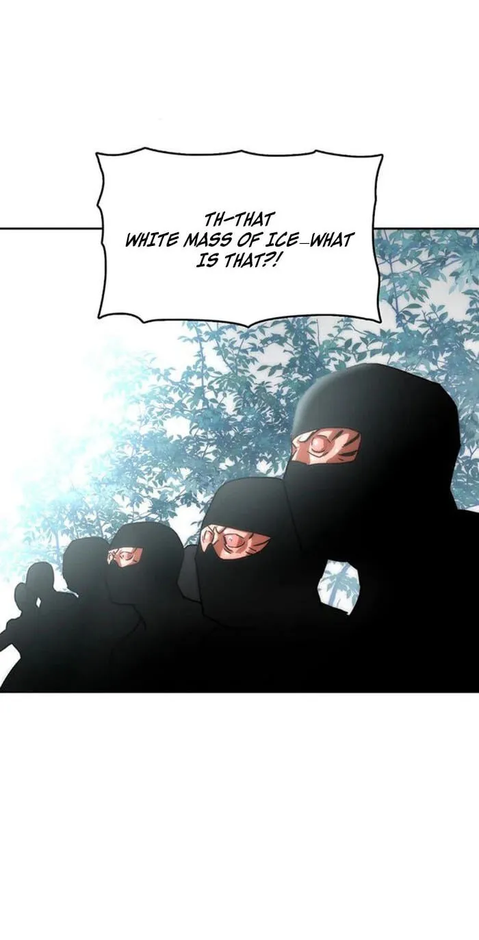 Read Like a Chilling Flame chapter 87 image 68 on Lezhin