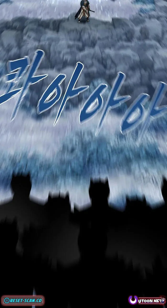 Read Like a Chilling Flame chapter 87 image 79 on Lezhin