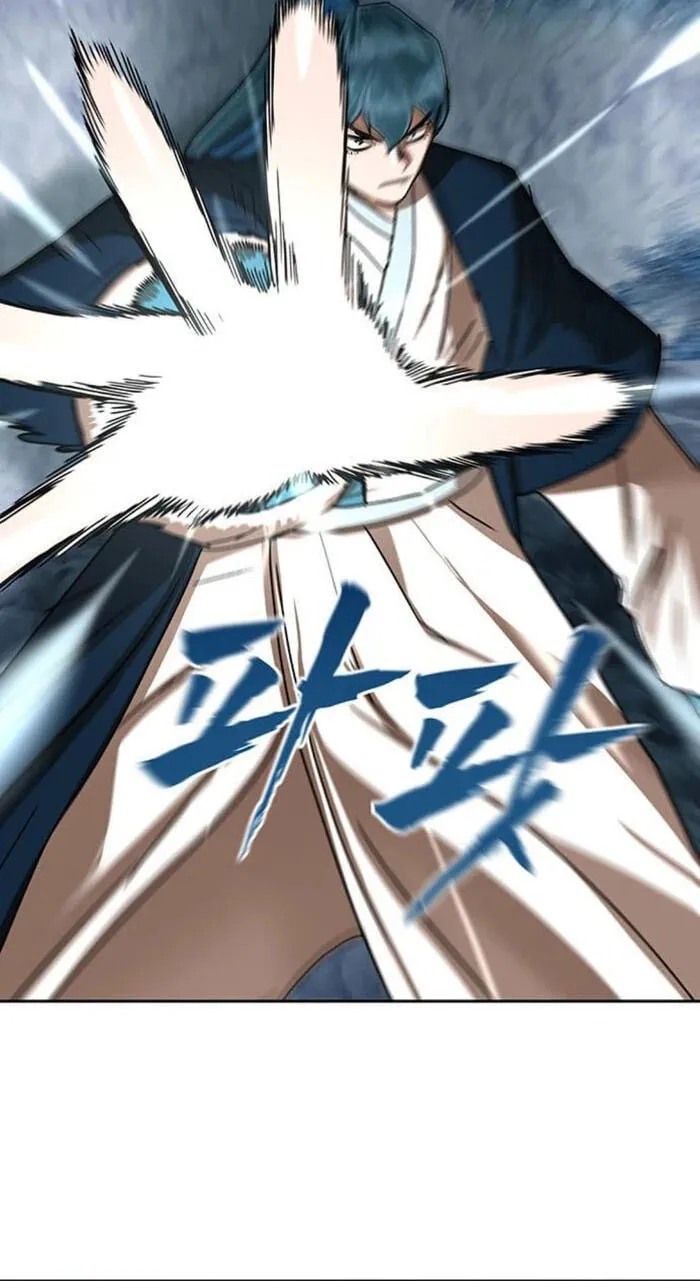 Read Like a Chilling Flame chapter 87 image 83 on Lezhin