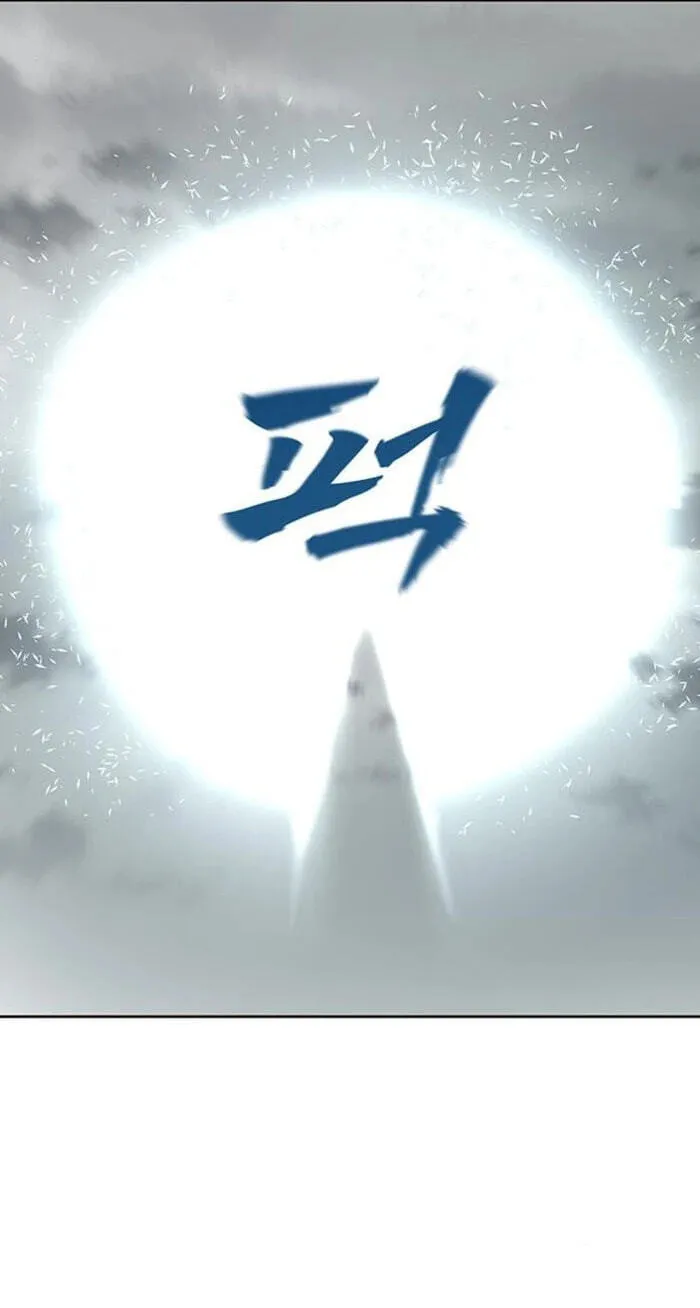 Read Like a Chilling Flame chapter 87 image 84 on Lezhin