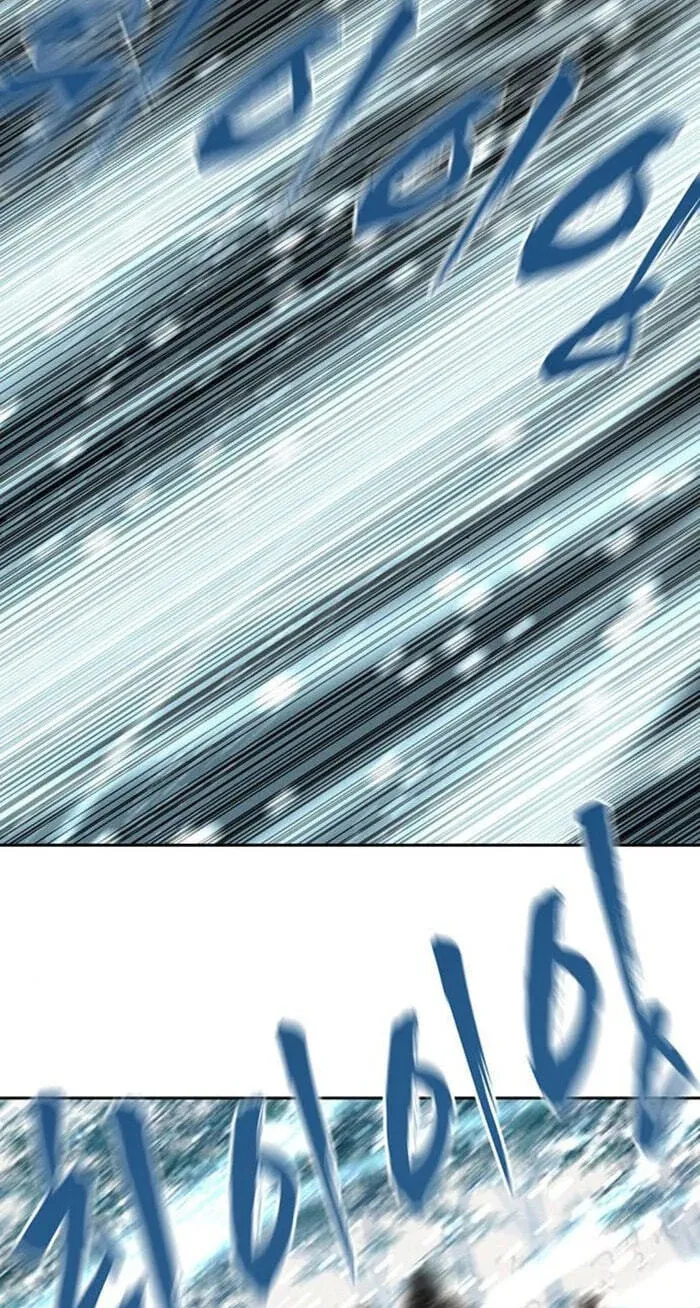 Read Like a Chilling Flame chapter 87 image 88 on Lezhin