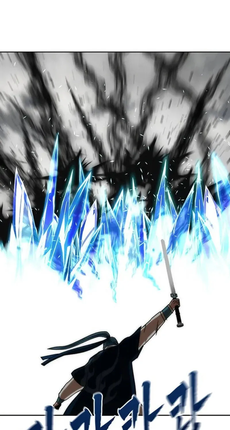 Read Like a Chilling Flame chapter 88 image 101 on Lezhin