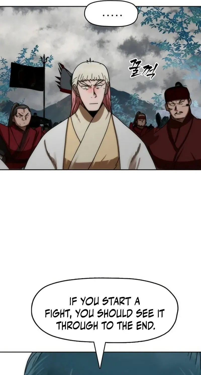 Read Like a Chilling Flame chapter 88 image 11 on Lezhin