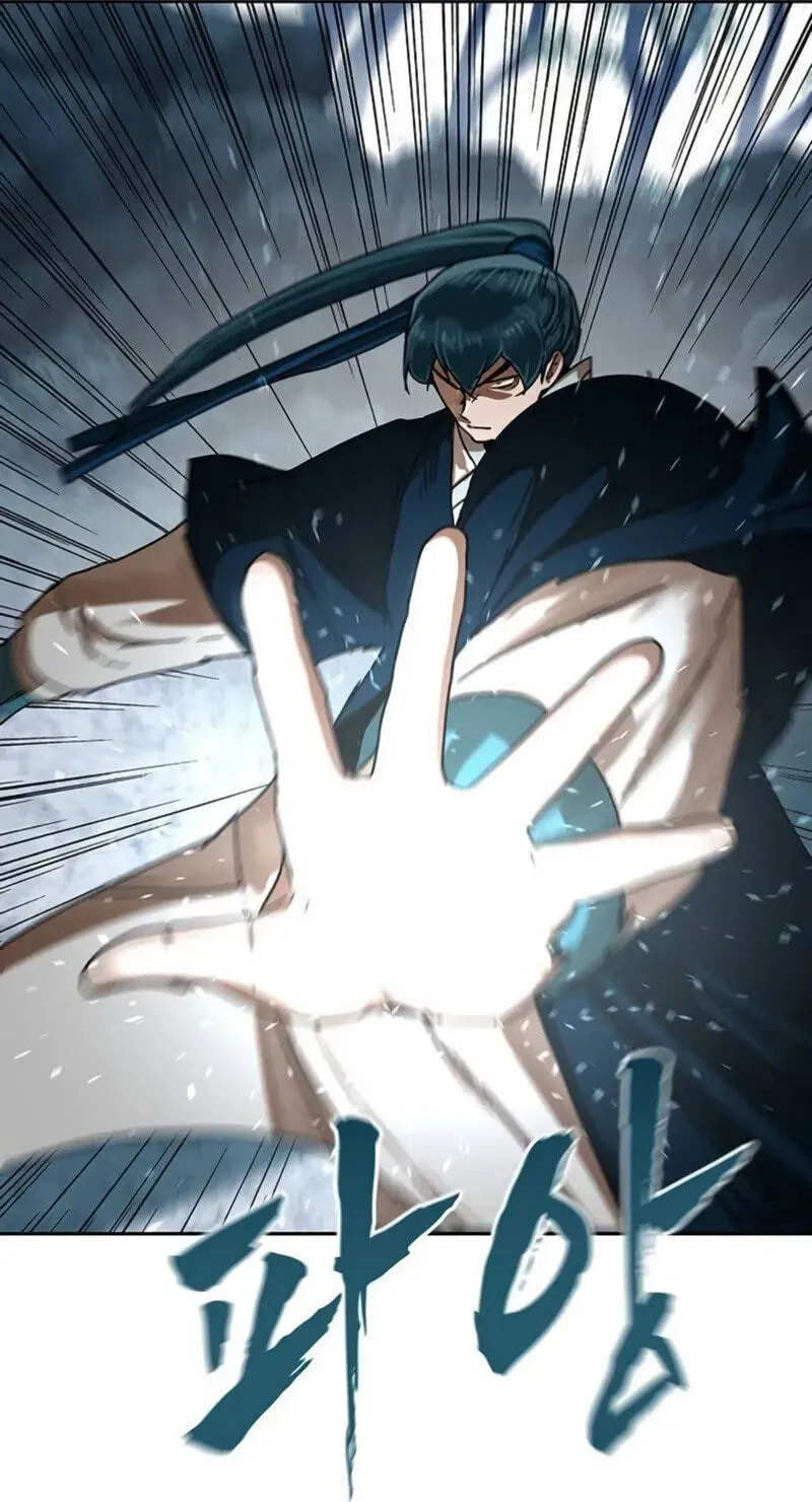 Read Like a Chilling Flame chapter 88 image 120 on Lezhin