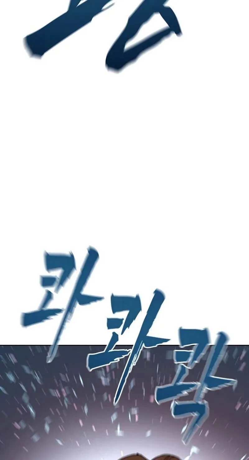 Read Like a Chilling Flame chapter 88 image 124 on Lezhin