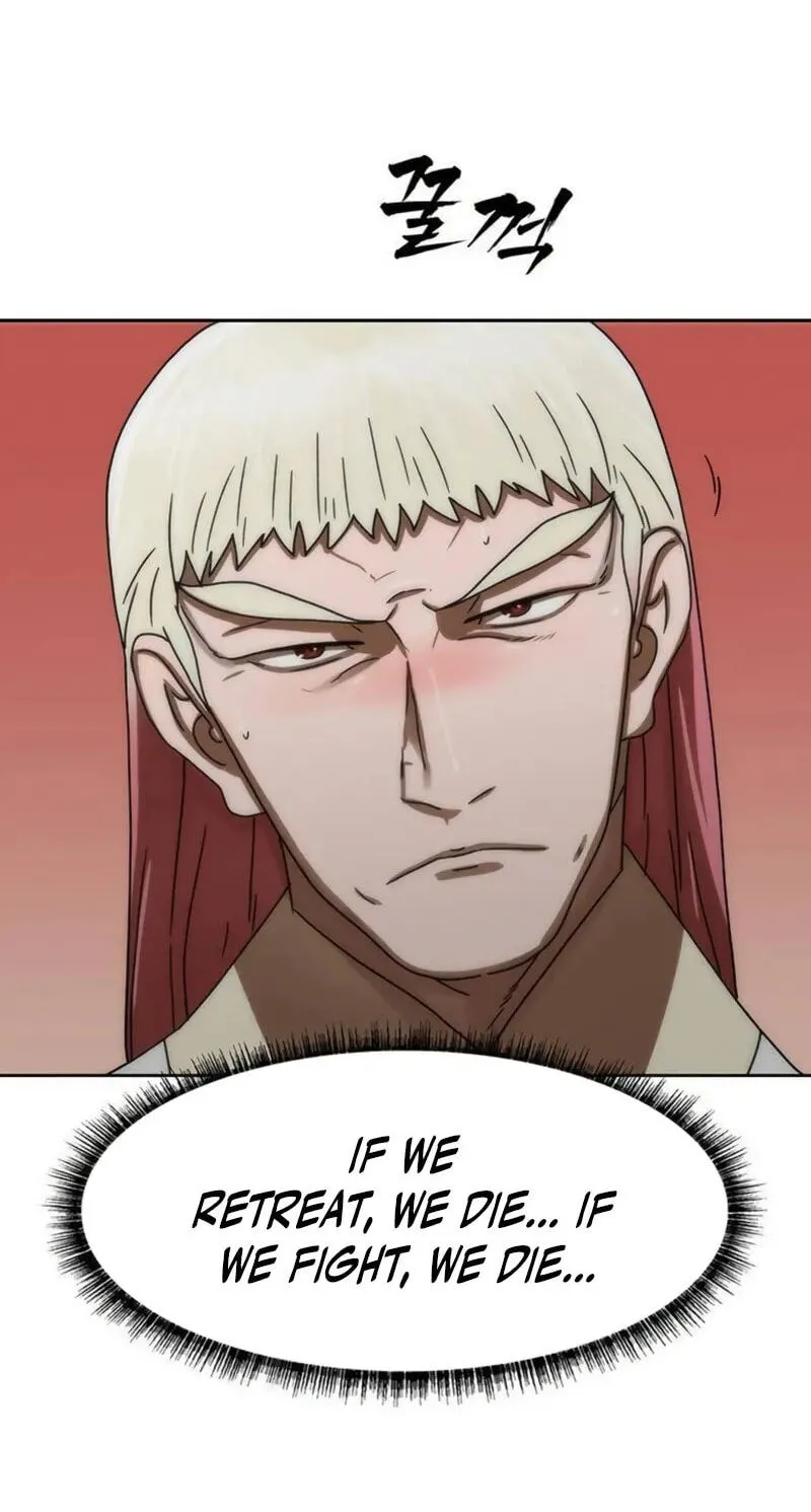 Read Like a Chilling Flame chapter 88 image 13 on Lezhin