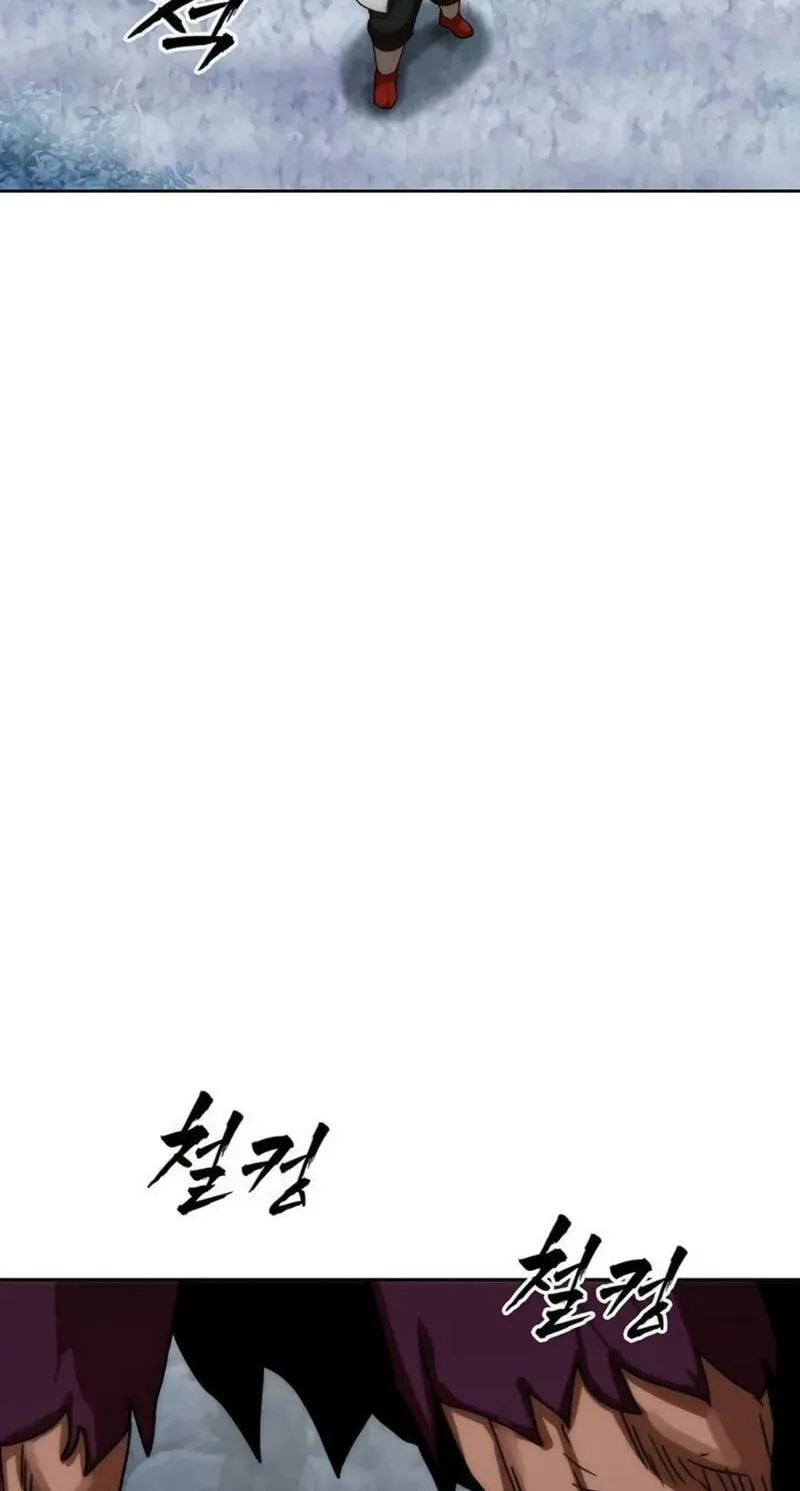 Read Like a Chilling Flame chapter 88 image 15 on Lezhin