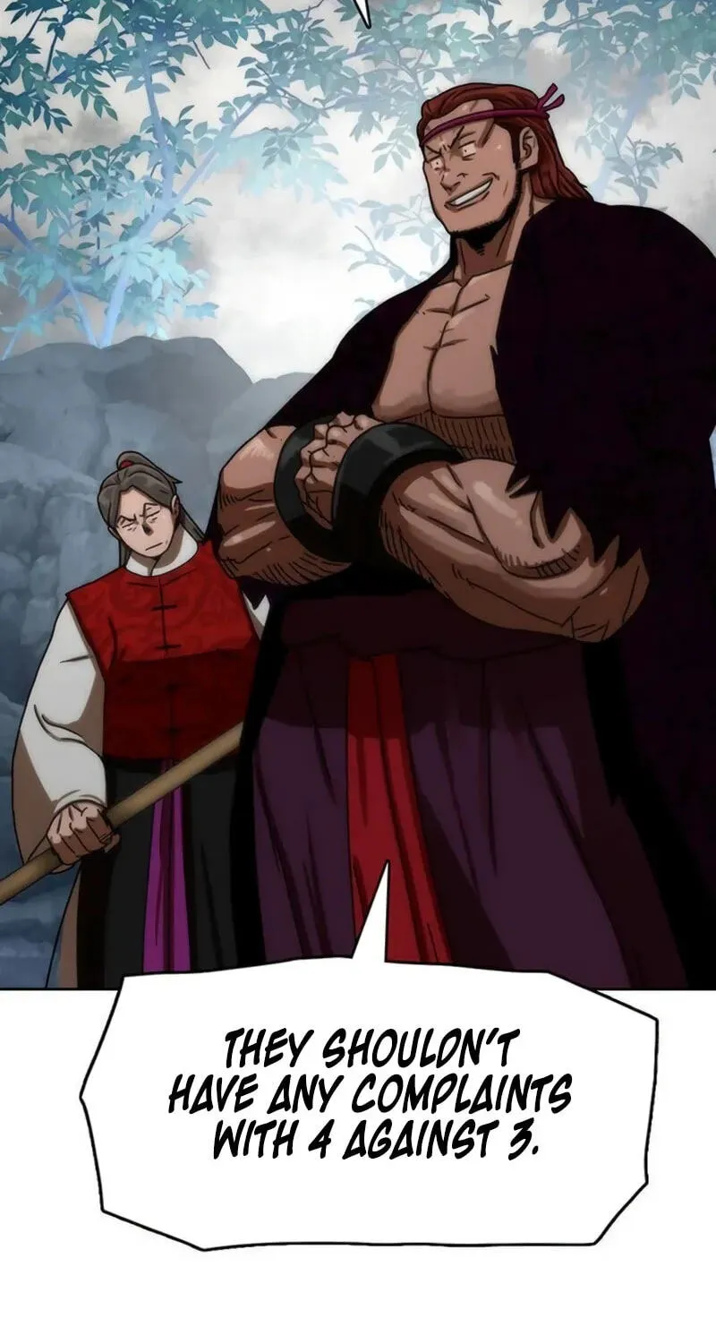 Read Like a Chilling Flame chapter 88 image 17 on Lezhin