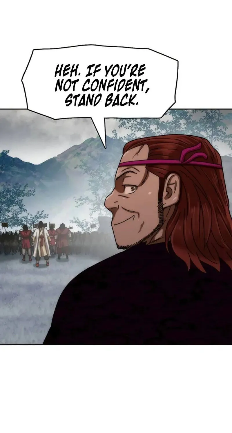 Read Like a Chilling Flame chapter 88 image 19 on Lezhin