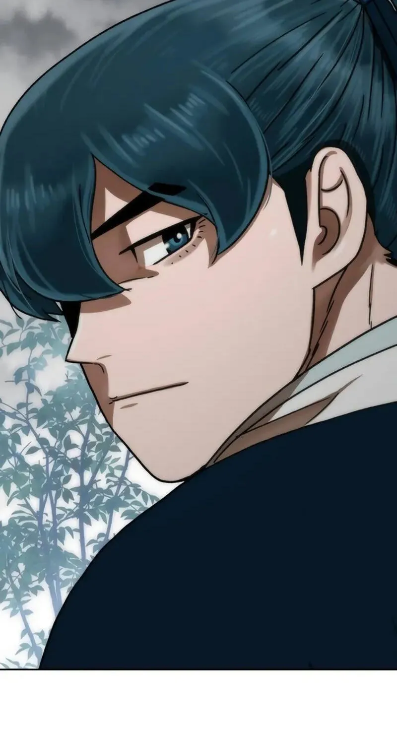 Read Like a Chilling Flame chapter 88 image 2 on Lezhin