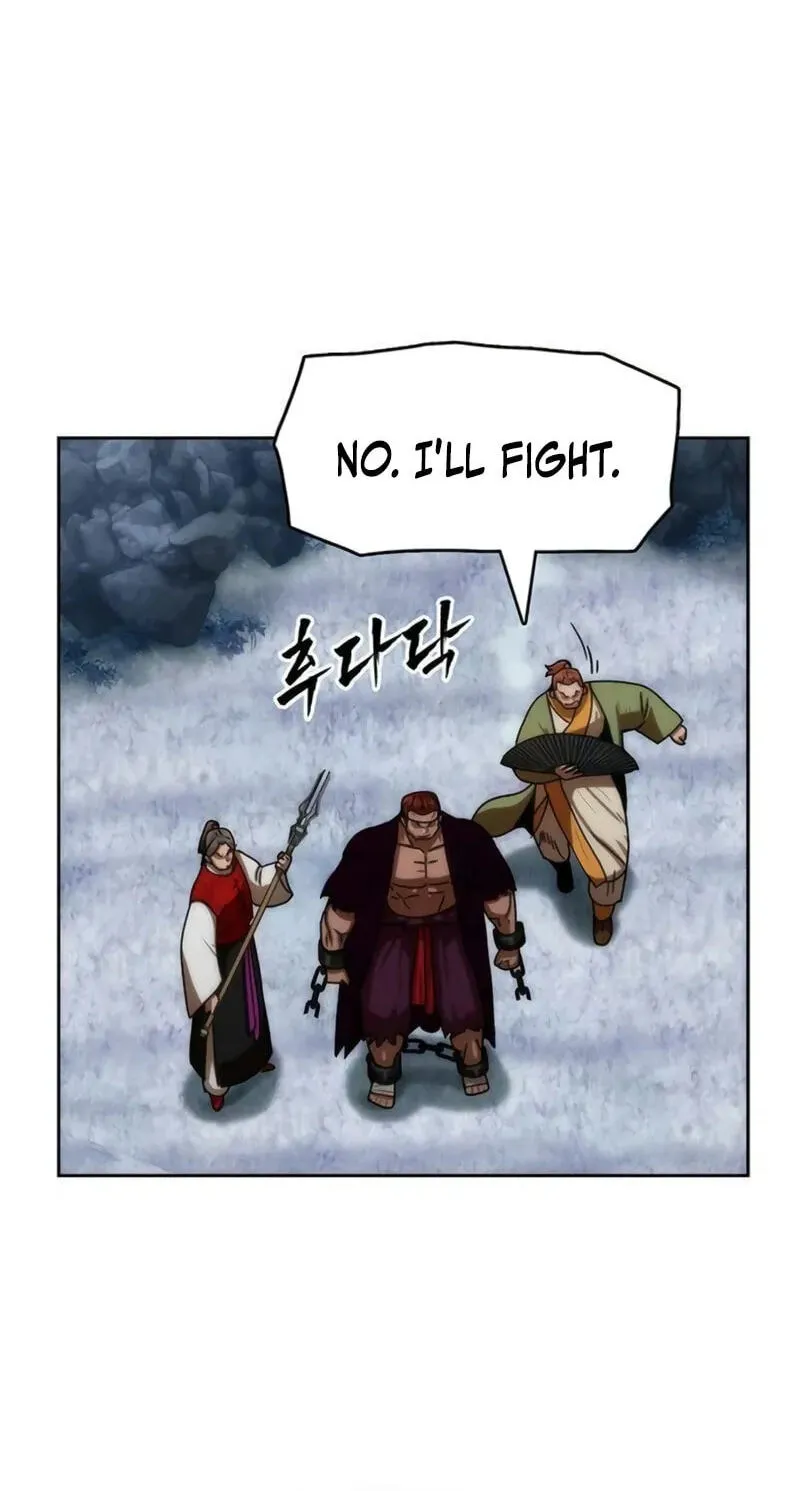 Read Like a Chilling Flame chapter 88 image 20 on Lezhin