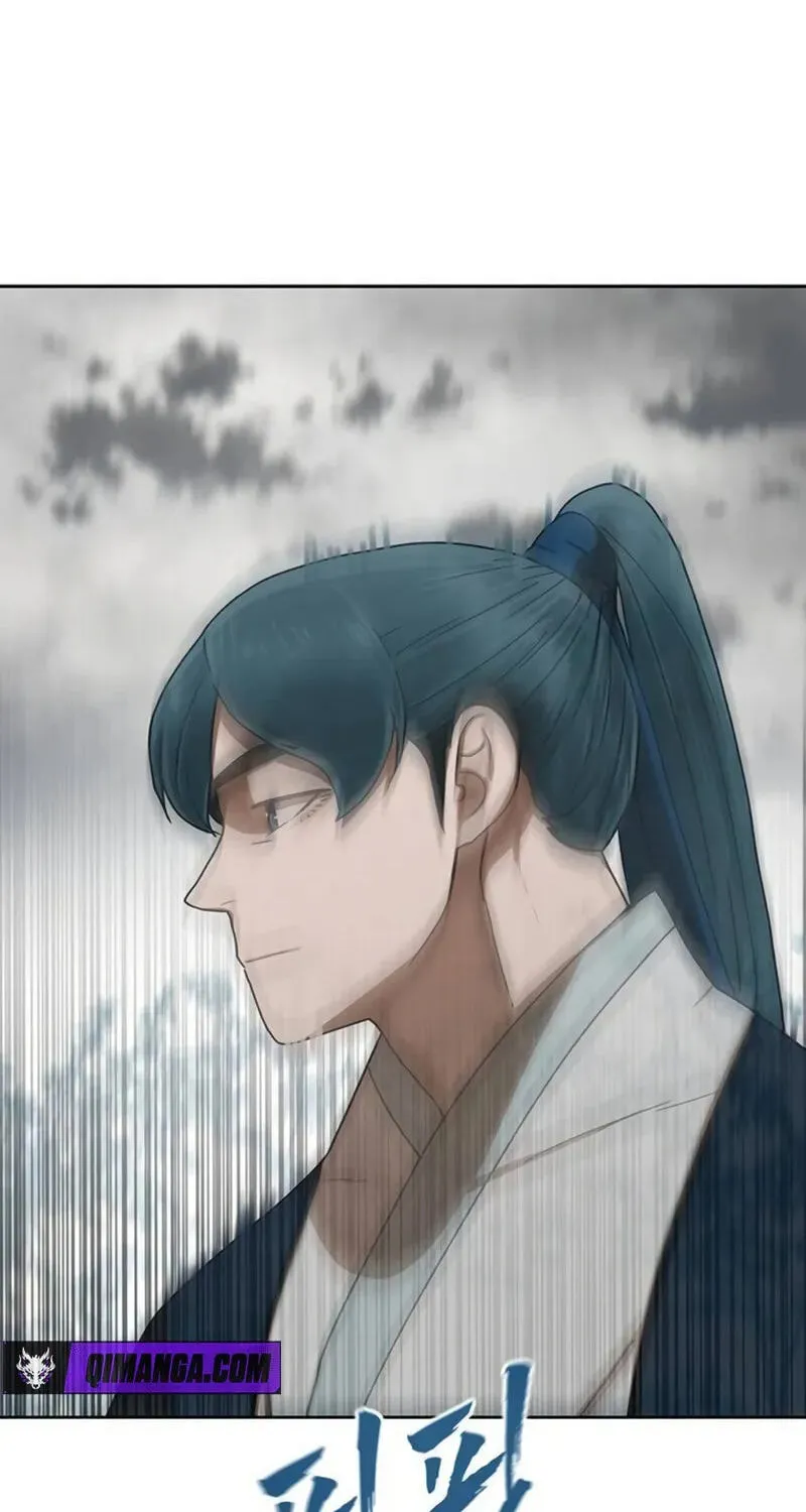 Read Like a Chilling Flame chapter 88 image 24 on Lezhin