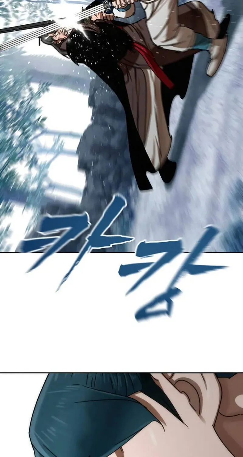 Read Like a Chilling Flame chapter 88 image 47 on Lezhin